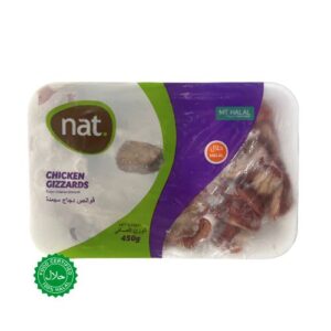 Chicken Gizzard NAT- 450g