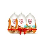Sadia Chicken Whole (Combo Pack 1000gx3)