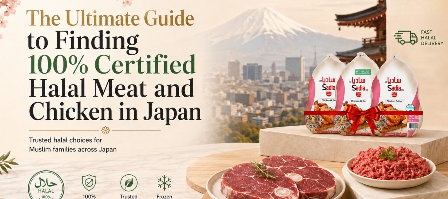 Three packs of Sadia frozen chicken along with fresh raw steaks and minced meat on a wooden table, with Mount Fuji in the background, promoting halal meat in Japan.