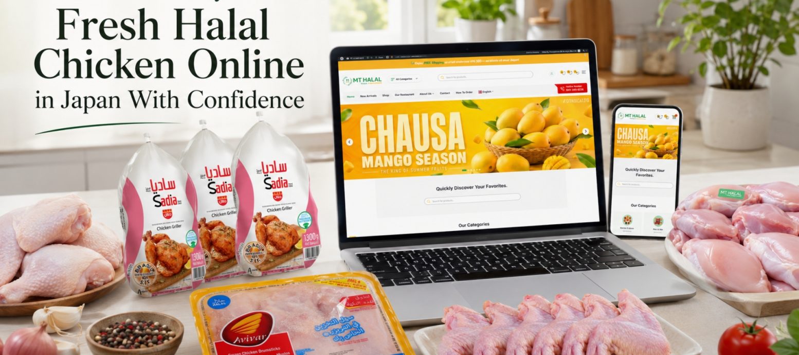 Fresh raw chicken, chicken wings, and packaged Sadia and Avivar Halal chicken products displayed alongside a laptop and smartphone showing the MT Halal online store.