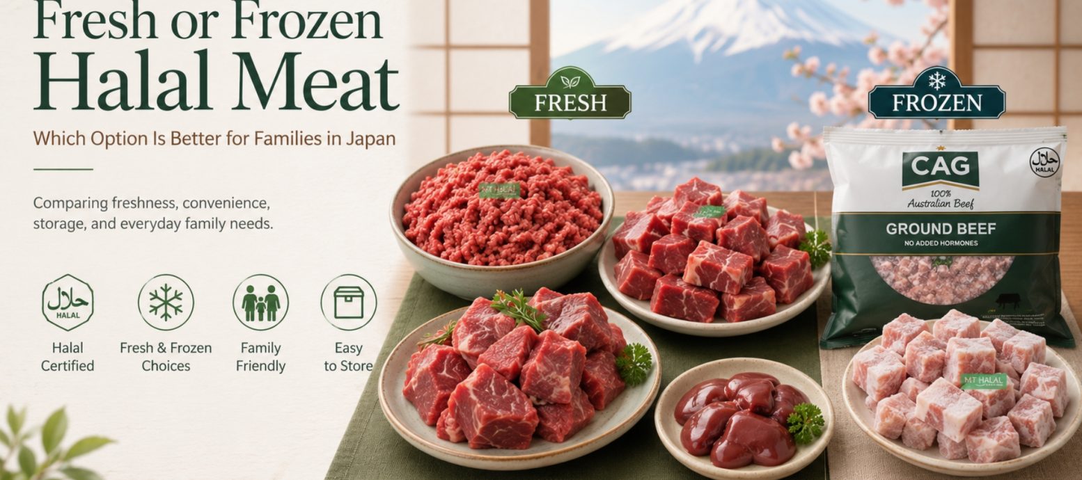 Fresh and frozen Halal meat options including ground beef and cubed meat displayed on a table, with a Mount Fuji and cherry blossom background, comparing freshness and storage for families in Japan.