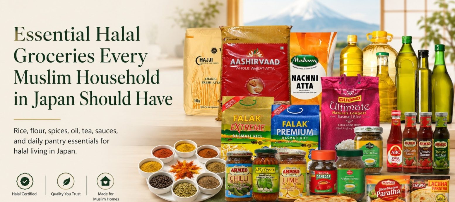 A collection of essential Halal grocery items including basmati rice, flour, cooking oils, spices, pickles, and sauces arranged on a table with a Mount Fuji background for Muslim households in Japan.