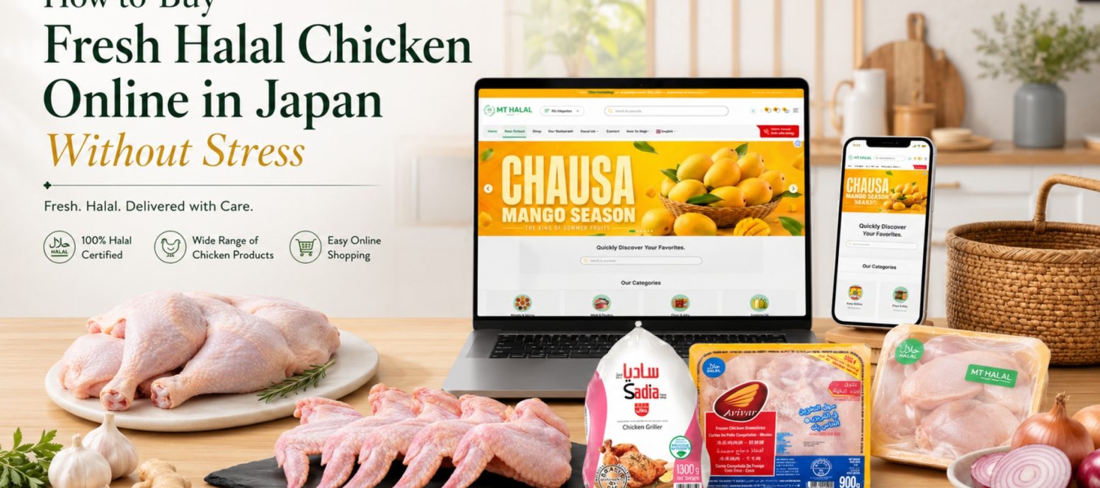 Fresh raw chicken, chicken wings, and packaged Halal chicken products displayed alongside a laptop and smartphone showing the MT Halal online store.