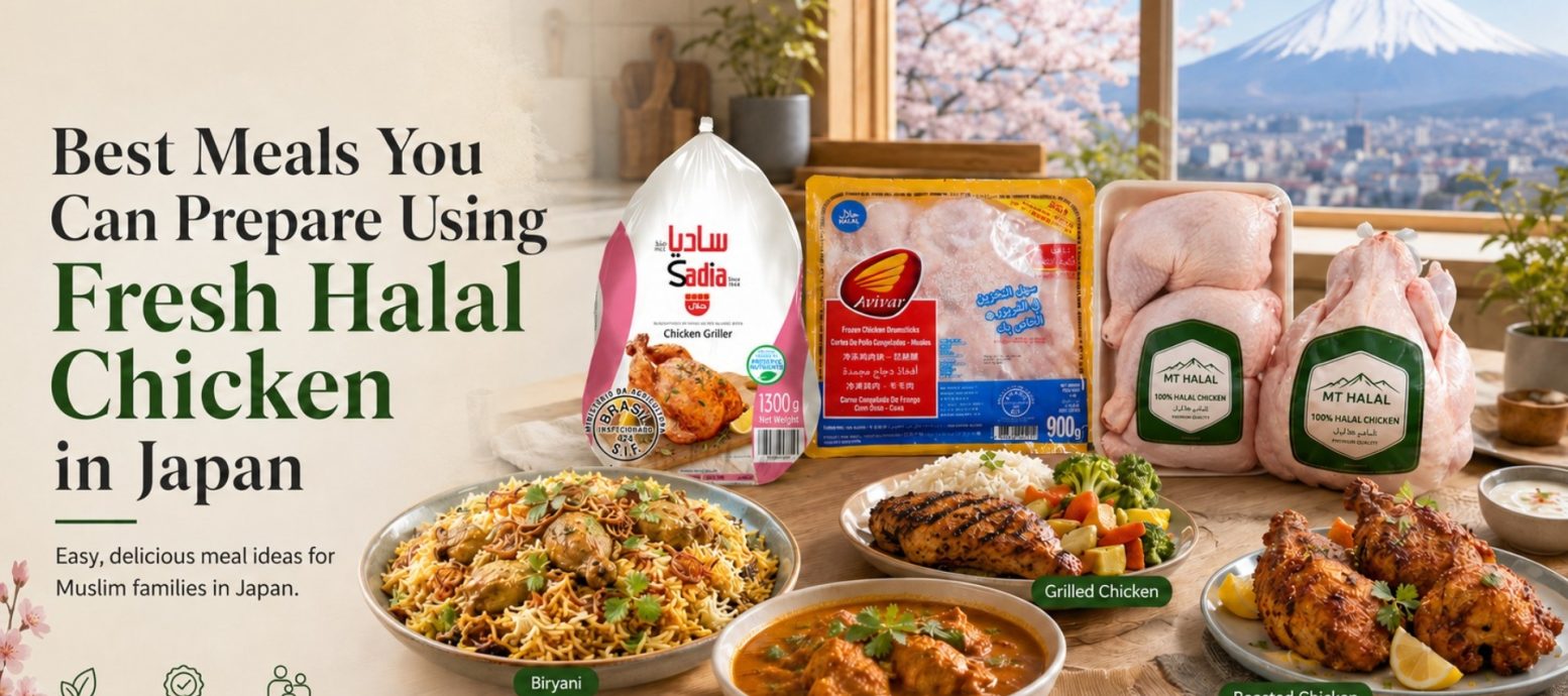 Various delicious dishes like biryani, curry, and roasted chicken prepared with fresh Halal chicken, showcasing meal ideas for Muslim families in Japan.