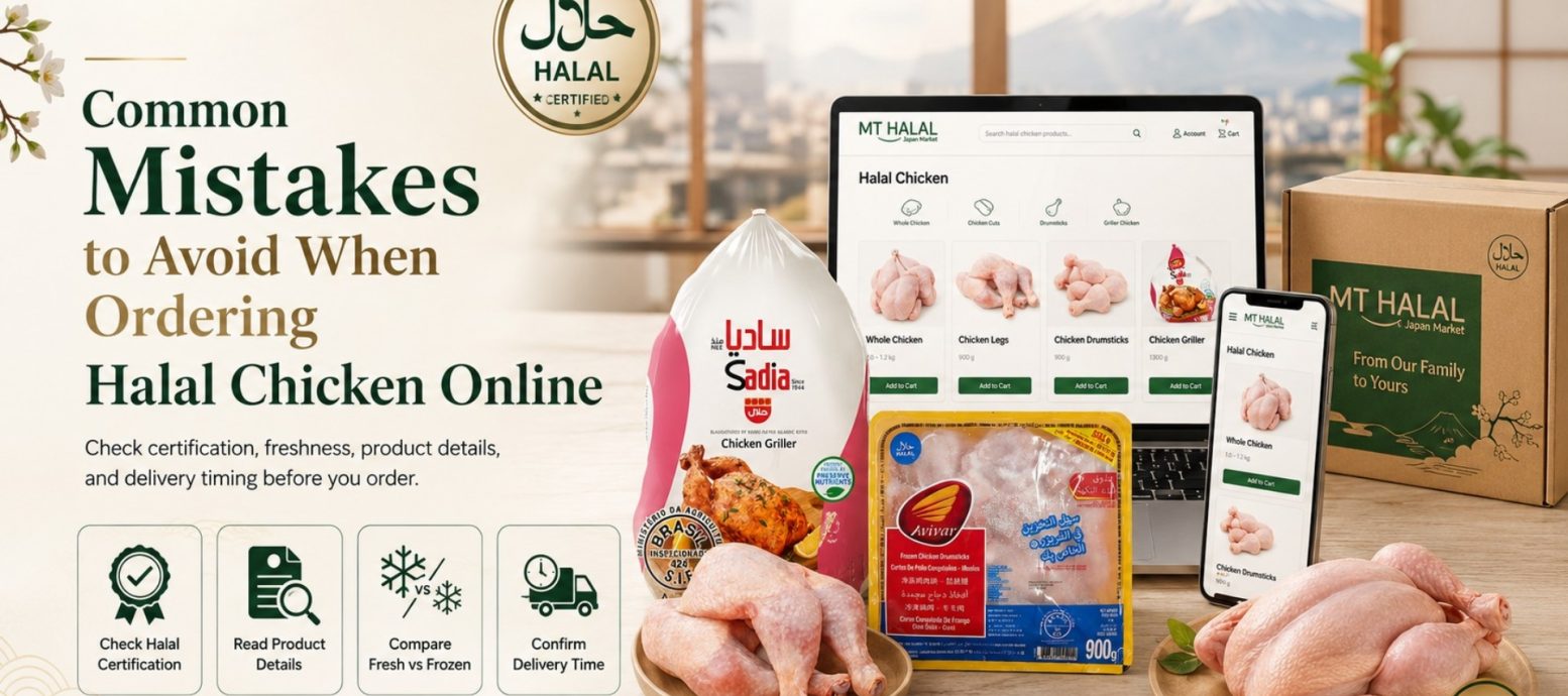 An informational graphic showing MTHalal's online ordering platform, with tips on checking Halal certification, comparing fresh versus frozen chicken, and reading product details before purchasing.