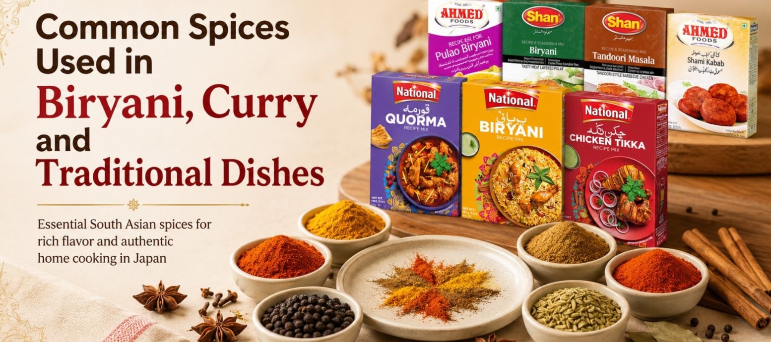 "Common Spices Used in Biryani, Curry and Traditional Dishes, featuring various recipe mix boxes and bowls of spices."