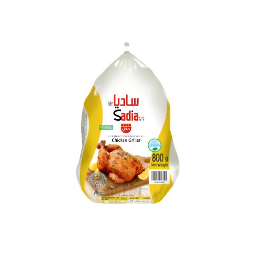 Chicken Whole 800g-SADIA