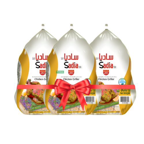 Chicken Whole COMBO 800gx3-SADIA